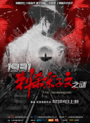 最近的2019中文字幕免费一页