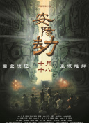 国产精品久久久久久久久免费hd