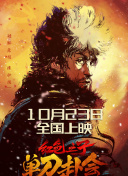 吃女王黄金vk