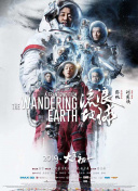 国产精品人成电影在线观看