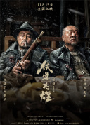 日韩欧美高清一区二区