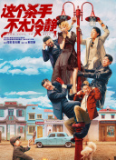 已满十八岁免费播放电视剧大全漫画