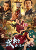 国产一区二区三区在线水蜜桃