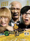 91九色porny老版