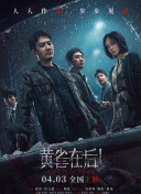 国产精品一区二区资源