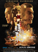 色吊丝中文av