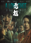 伊人福利在线