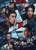 成人在线观看日韩欧美