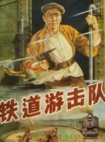 成人二区