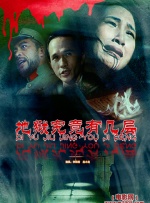 91精品啪在线观看国产线免费