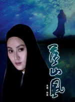 《善良的女邻居》4