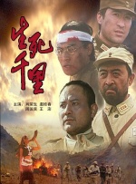 天天操天天射天天色