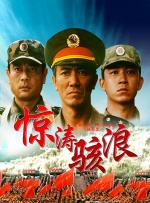 早晨的快乐