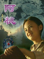 国产免费精彩视频