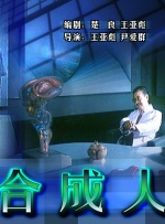 国产ams1117