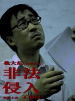 蜜臀网址