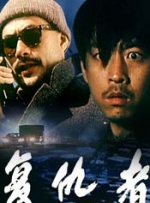 久久99国产精品免费