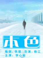 女性旅馆3