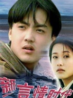 久久精品综合一区