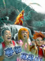 亚洲va久久久久综合