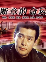 在线国产毛片