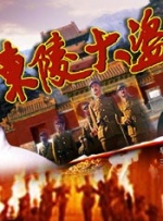 国产欧美亚洲精品
