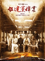 黑丝袜av