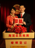 深夜福利成人