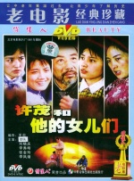 a一区二区三区视频