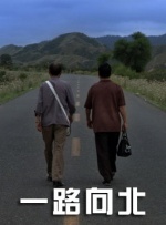 五月天在线影院