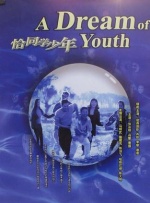 好莱坞经典必看电影