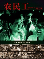理乱影院