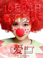 免播放器在线观看