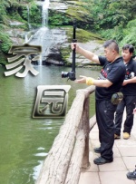 三级毛片在线播放