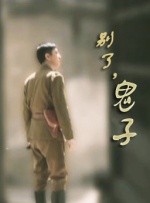 欧美一区二区三区播放