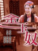 姐妹的姐妹情谊