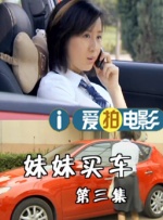 日本高清色本在线www