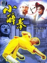 在酒店打工的性感的我女朋友
