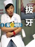噼里啪啦电视剧在线观看播放