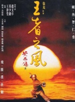 国产一区二区三区日韩欧美