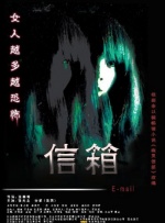 红口味的邻居