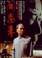 婷婷国产天堂久久综合五月