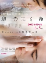 欧美一级二级视频
