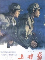 医生