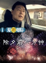 亚洲国产成人精品一区91