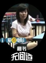 色妞一区二区三区