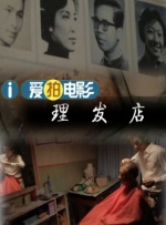 免费看女生隐私