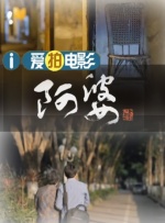 在线久