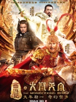 亚洲大片免费看