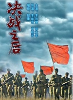 国产成人综合精品一区